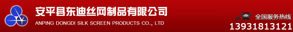 廣州市同誠(chéng)物業(yè)管理有限公司 